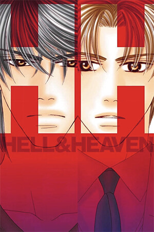 Hell & Heaven