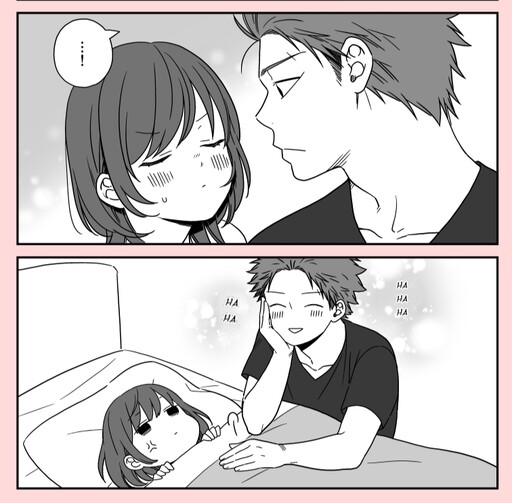 Futari ga Kiss suru made