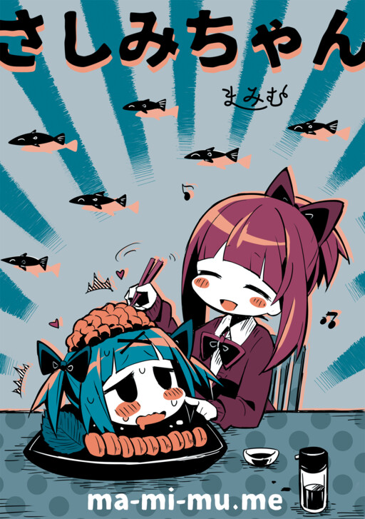 Sashimi-chan