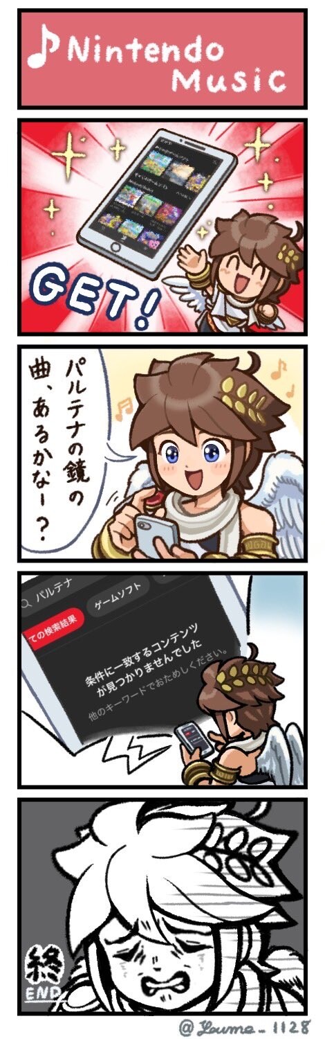 Pit-kun was excited to see if his own song would be included - a four-panel comic strip