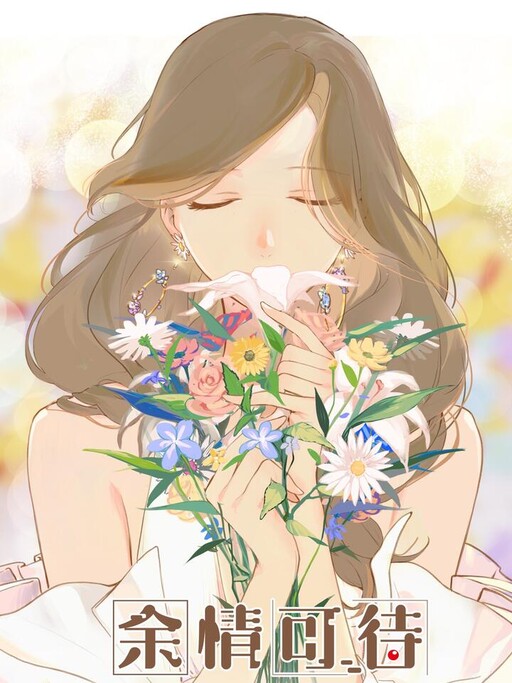 Long-Awaited Feelings
