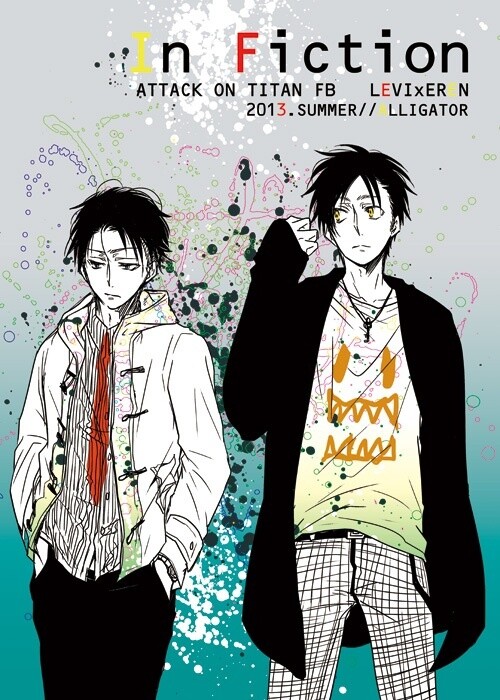 Shingeki no Kyojin - In Fiction (Doujinshi)