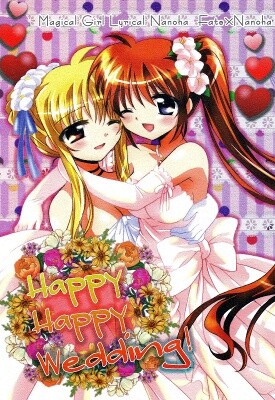 Mahou Shoujo Lyrical Nanoha - Happy Happy Wedding! (Doujinshi)