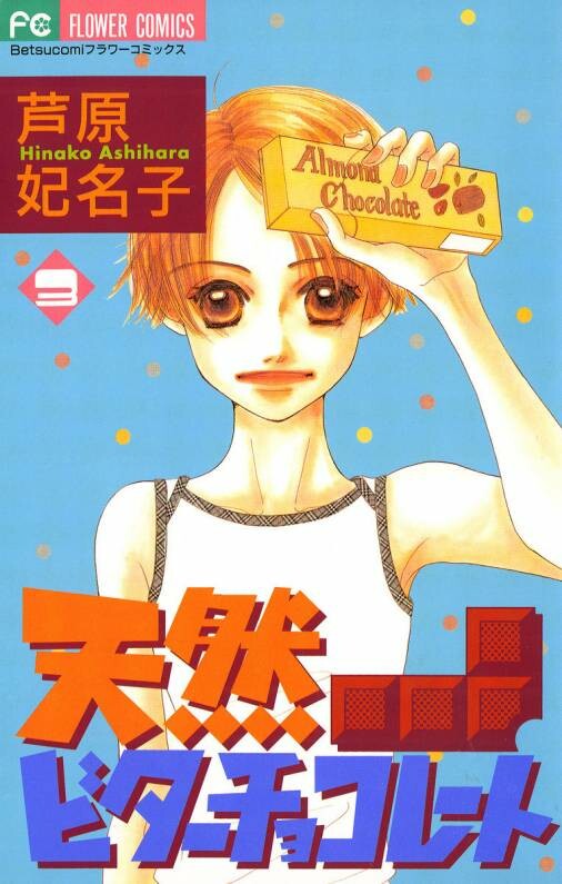 Tennen Bitter Chocolate