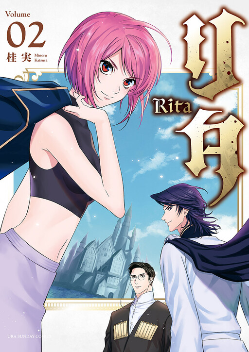 Rita