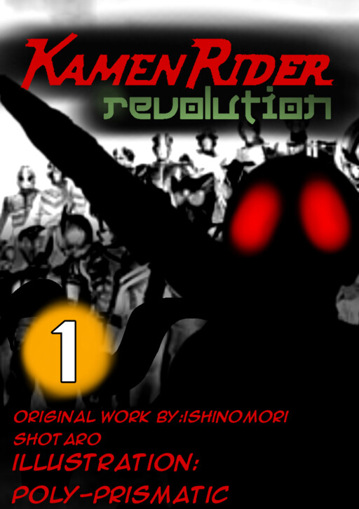 Kamen rider: revolution