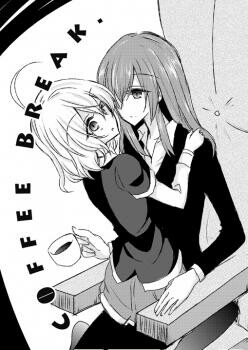 Akuma no Riddle - Coffee Break (Doujinshi)