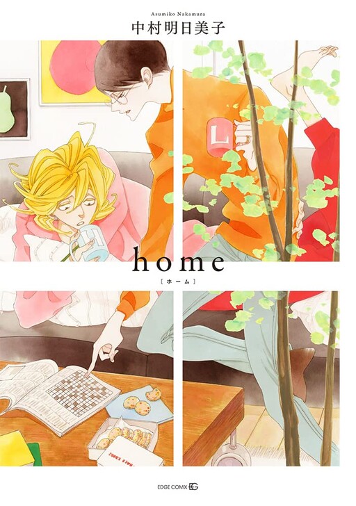 Living Together