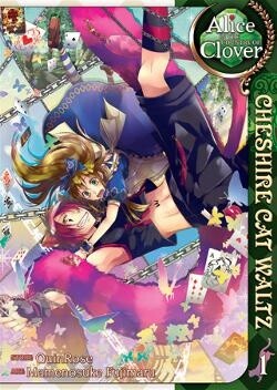 Clover no Kuni no Alice ~Cheshire Neko to Waltz~