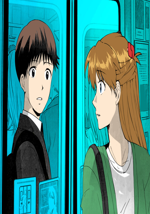 Neon Genesis Evangelion - Your name - Asushin (Doujinshi)