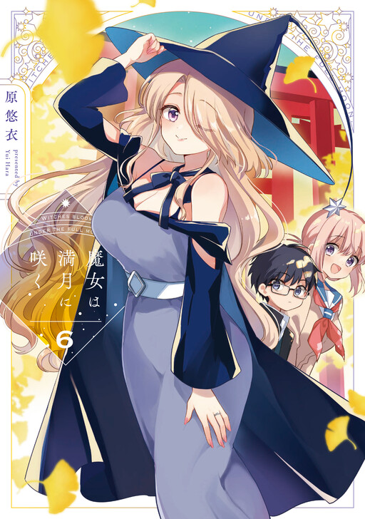 Witches Bloom Under the Full Moon